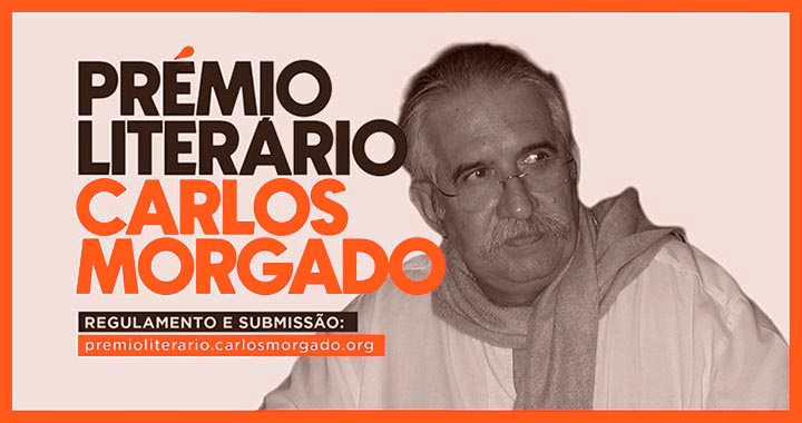 Lançamento do Prémio Literário Carlos Morgado – 2a Edição